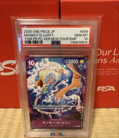 PSA10 モンキー・D・ルフィ P-041 スタートデッキ - メルカリ