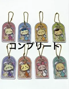 ちいかわ　ミニチュアチョコチャーム　全種類　コンプリート