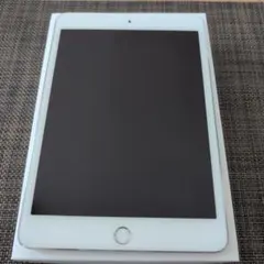 Item thumbnail for item 039b5d28-fab1-412c-b1ac-d4ddb46b79d1