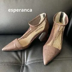 エスペランサ　メッシュ　ハイヒール　サンダルのサムネイル