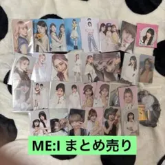 ME:I トレカ まとめ売り ME:I トレカ まとめ売り（即購入不可） - メルカリ