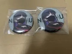 2025年最新】涅ネムの人気アイテム - メルカリ