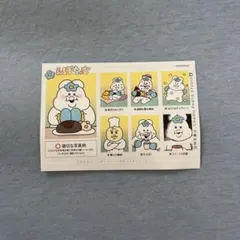 可哀想に！　んぽちゃむ ステッカー　L