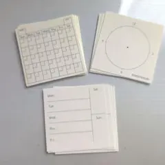 スケジュール管理用 メモ 3種セットのサムネイル