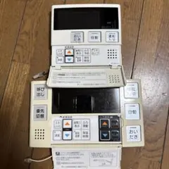 パチンコ サンドリモコン ワイヤレスリモコンで便利なA-コントローラー 【ワイヤレス/自動回転