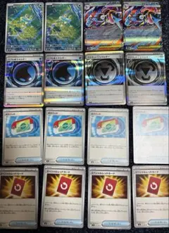 ゲッコウガex (RR) ケロマツ(AR) 各種道具 ニンジャスピナー　計16枚