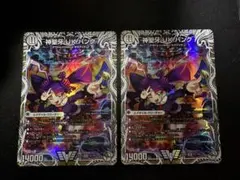2026年最新】神聖牙 UK パンクの人気アイテム - メルカリ