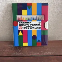 mat様専用　サクラ　クーピーペンシル12