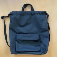 無印良品 リュック ナップサックのサムネイル