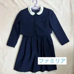 familiar ファミリア アンサンブル 130 ワンピース スーツ