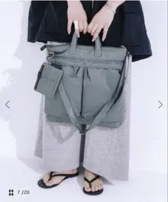 Cozue Ninomiya ex HELMET BAG - メルカリ