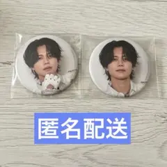 INI 藤牧京介 XQUARE MASTER PEACE 缶バッチ コンプ①