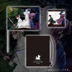 アニメジャパン AJ 2026 劇場版 鬼滅の刃 無限城編 猗窩座再来セット