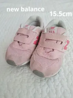 あみ様 リクエスト 2点 まとめ商品