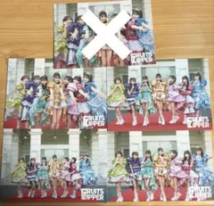 るなるな様専用 計8枚