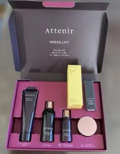 Attenir Dress Lift トライアル2週間セット