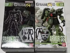 HG ポケットの中の戦争セット　新品未開封 HG ガンプラポケットの中の戦争2体セット グフカスタム&ザク2FZ｜Yahoo