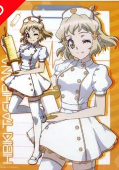 Item thumbnail for item 45a85edd-5236-4fd7-bd03-e4c92c2296e2