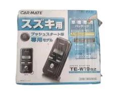 セレナ(GFC27) レーンキーピングカメラ 284G3-5TA1A 中古 - メルカリ