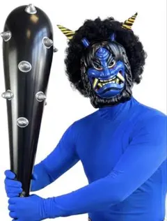 Item thumbnail for item 9a8324dc-e0f5-41f9-9546-f0febb3c52c0