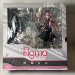 figma 巡音ルカ 082