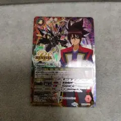 バトスピ　天魔 信長　シークレット　バトルスピリッツ 天魔 信長 3枚 シークレット バトルスピリッツ バトスピ BOX購入