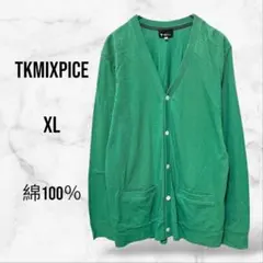 ザショップティーケーミクスパイス】長袖Vネックカーディガン 無地(XL)綿100