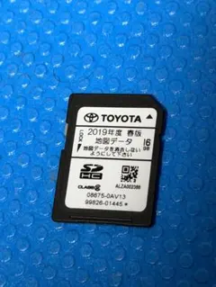 2026年最新】NSZT-Y62の人気アイテム - メルカリ