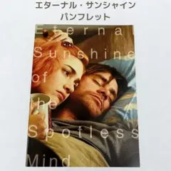 Satoshi様 リクエスト 2点 まとめ商品