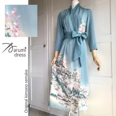 オリジナル着物リメイク　美しいお色　ラグラン袖　ラップスタイル　正絹　ドレス