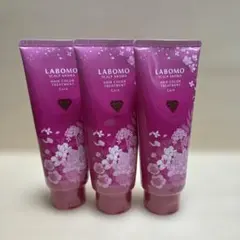 【新品】LABOMO スカルプアロマ ヘアカラートリートメントブラウン3本セットのサムネイル