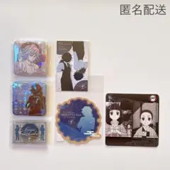 冨岡義勇 グリッター 缶バッジ モクテル コレクションロト 鬼滅の刃
