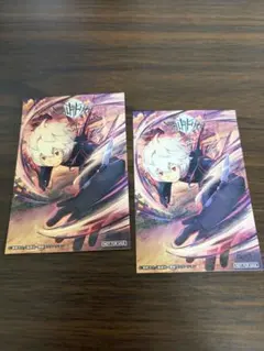 ワールドトリガー　ステッカー