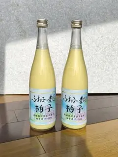 2026年最新】無農薬柚子の人気アイテム - メルカリ