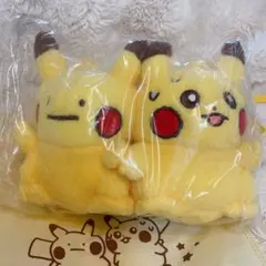 2026年最新】メタモン ピカチュウ ぬいぐるみの人気アイテム - メルカリ