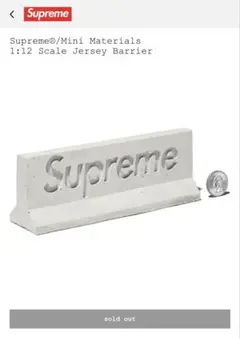 2026年最新】SUPREME 置物の人気アイテム - メルカリ