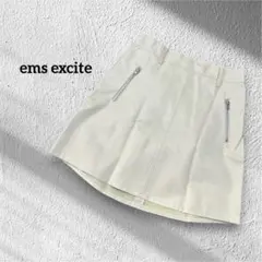 エムズエキサイト　ems excite フェイクレザーミニSK Freeのサムネイル