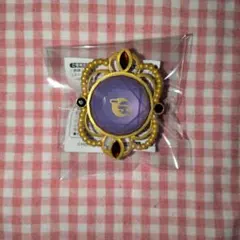 あんスタ スタライ 10th リングライト 神崎颯馬