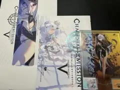 2025年最新】アクリルカレイドフレームの人気アイテム - メルカリ