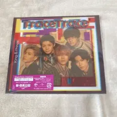【D34135】TraceTrace