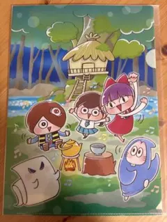 Item thumbnail for item fc422bfb-d5ed-472a-b703-0b6dbdfa360d