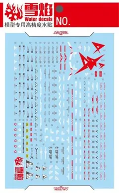 Item thumbnail for item decf6fe5-4251-4408-8f4b-d3e4c0c41356