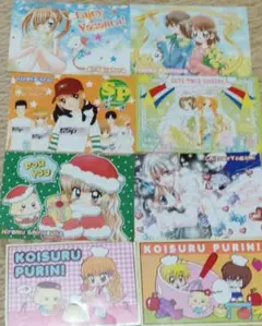 ちゃお　付録 ポストカード 8枚セット