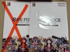 高騰中】ワンピースカードゲーム 3周年記念ガイドブック 8冊セット