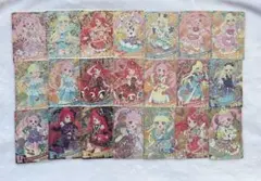 み*送様 ひみつのアイプリ1弾コンプリートセット星4サイン