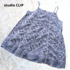 studio CLIP インド綿 花柄キャミソール F studio CLIPのサムネイル