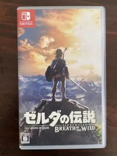 ゼルダの伝説 ブレス オブ ザ ワイルド