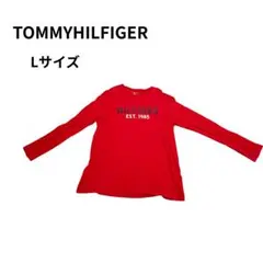 TOMMY HILFIGER 赤 ロンT Lサイズ 胸元ロゴ 長そで インナー
