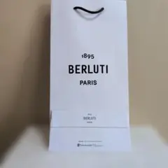 BERLUTI ショップ袋 ホワイト 1895年のサムネイル