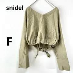 snidel スナイデル【F】カーキ バックオープントップス　バックシャンシャツのサムネイル
